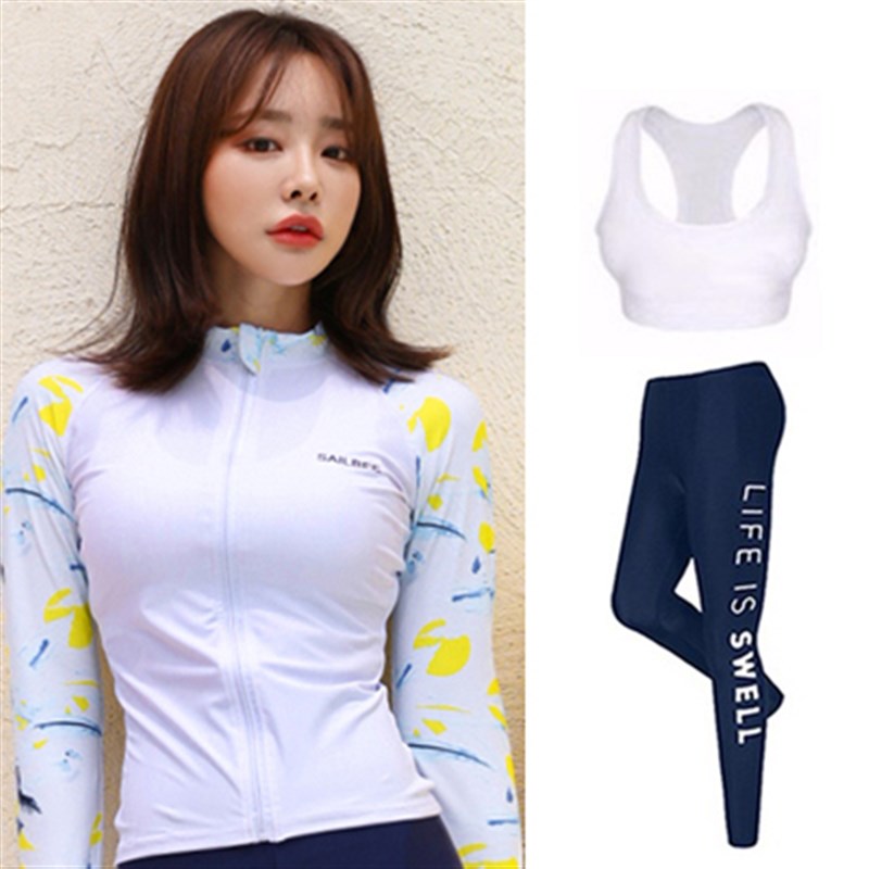 CLOTHES + BRAS + QS PANTS